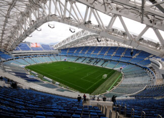 О билетах на матч «Сочи» – «Динамо»