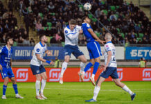 «Динамо» выиграло у «Крыльев Советов»