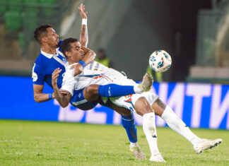 «Динамо» не уступило ЦСКА, но не смогло избежать поражения