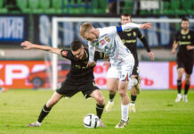 «Динамо» – ЦСКА. Видеообзор