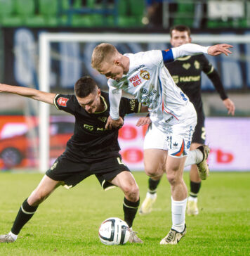 «Динамо» – ЦСКА. Видеообзор