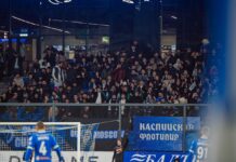 Информация о билетах на матч «Динамо» (Москва) – «Динамо»