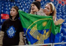 О билетах на матч «ЦСКА» – «Динамо»