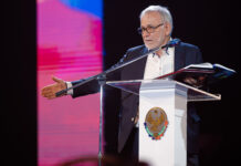 Гаджи Гаджиев награжден орденом Дружбы