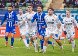 «Динамо» – «Пари НН». Фоторепортаж