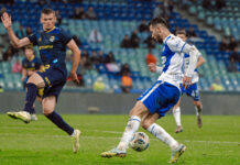 «Динамо» сыграло вничью с «Сочи»