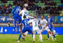 «Динамо» не смогло набрать очки в заключительном матче года