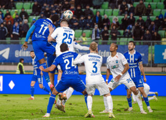 «Динамо» не смогло набрать очки в заключительном матче года