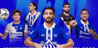 Стартовала продажа абонементов на весенние домашние матчи «Динамо»