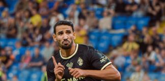 Хазем Мастури завершил выступления на Кубке африканских наций