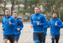 19 января – первый контрольный матч «Динамо»