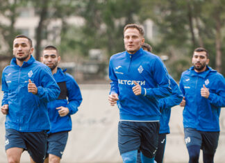 19 января – первый контрольный матч «Динамо»