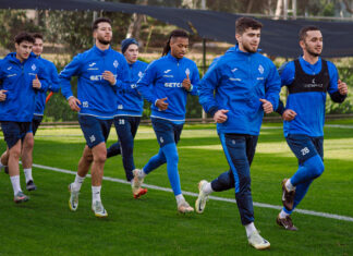 «Динамо» – «ИМТ». Прямая трансляция