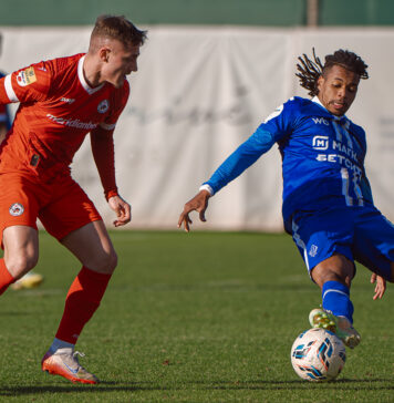 «Динамо» – «ИМТ». Видеообзор