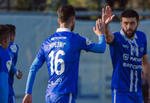 «Динамо» – «Железничар». Прямая трансляция