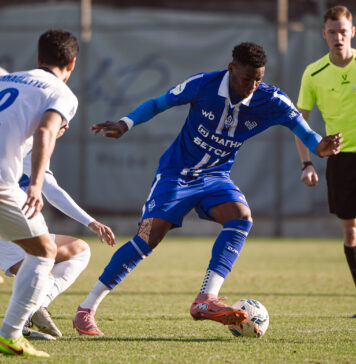 «Динамо» – «Аркадаг». Видеообзор