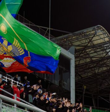 Единый сектор активных болельщиков «Динамо»