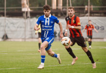 «Динамо» с крупным счетом выиграло третий контрольный матч