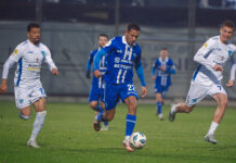 «Динамо» сыграло с «Железничаром» на БЕТСИТИ тренировочных сборах