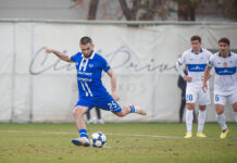 «Динамо» выиграло у «Аркадага»