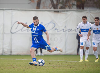 «Динамо» выиграло у «Аркадага»