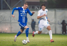 «Динамо» – «Железничар». Видеообзор