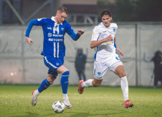 «Динамо» – «Железничар». Видеообзор