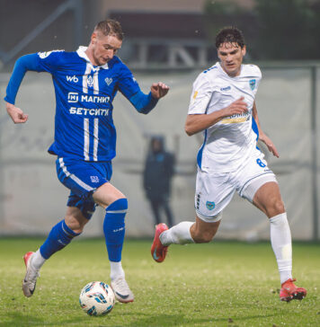 «Динамо» – «Железничар». Видеообзор