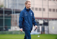 Ильшат Файзуллин и Владимир Малышев пополнили тренерский штаб «Динамо»