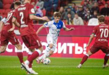 Изменено время первого официального матча «Динамо» в году