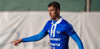 Имад Аззи перешел в «УСМ Алжир»