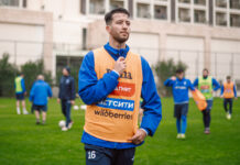 «Динамо» завершило работу на втором БЕТСИТИ тренировочном сборе