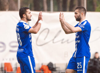 «Динамо» – «Арсенал». Фоторепортаж