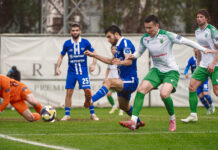 «Динамо» – «Атырау». Видеообзор