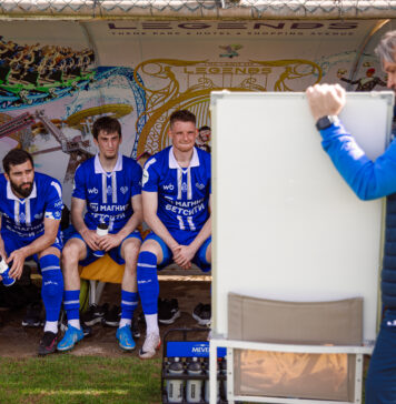 «Динамо» – «Андижан». Превью