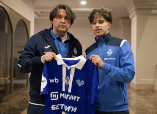 Дайя Эддин Мешид стал игроком «Динамо»