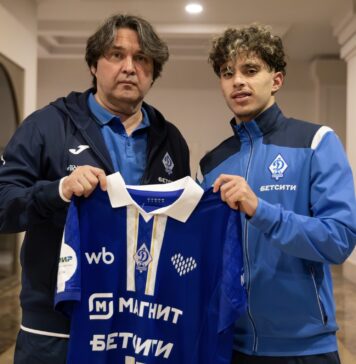 Дайя Эддин Мешид стал игроком «Динамо»