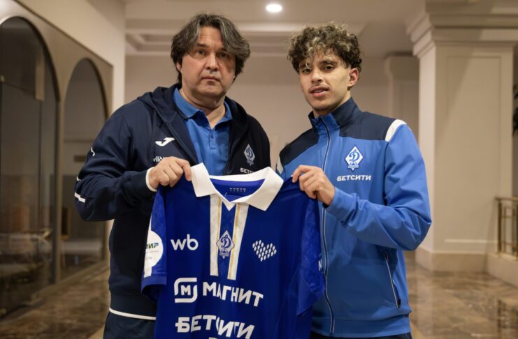 Дайя Эддин Мешид стал игроком «Динамо»