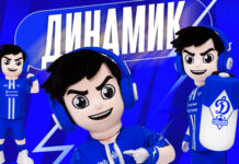 Знакомьтесь: Динамик