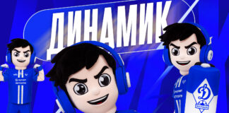 Знакомьтесь: Динамик
