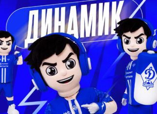 Знакомьтесь: Динамик