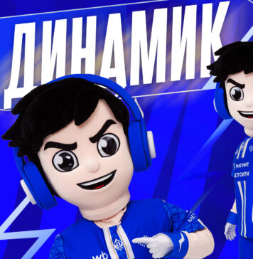 Знакомьтесь: Динамик