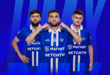 «Динамо» продлило контракты с Глушковым, Кагермазовым и Шумаховым