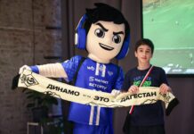 ЦСКА – «Динамо» в «Темпе». Как это было