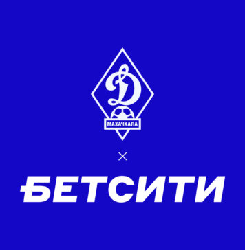 БЕТСИТИ направит средства на поддержку пострадавших от наводнения