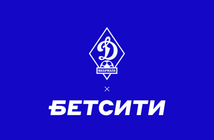 БЕТСИТИ направит средства на поддержку пострадавших от наводнения