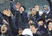 О билетах на матч «Крылья Советов» – «Динамо»