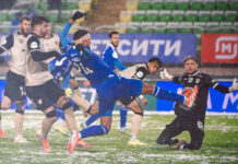 «Динамо» – «Рубин». Фоторепортаж