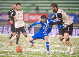 «Динамо» – «Рубин». Видеообзор