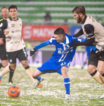 «Динамо» – «Рубин». Видеообзор